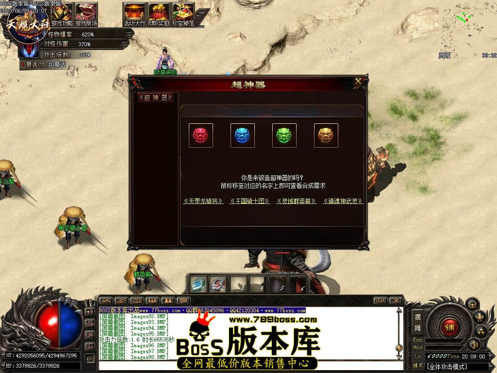 Images101压缩后.JPG