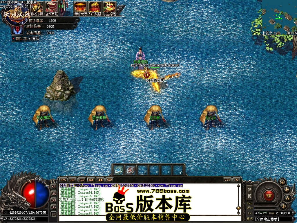Images102压缩后.JPG