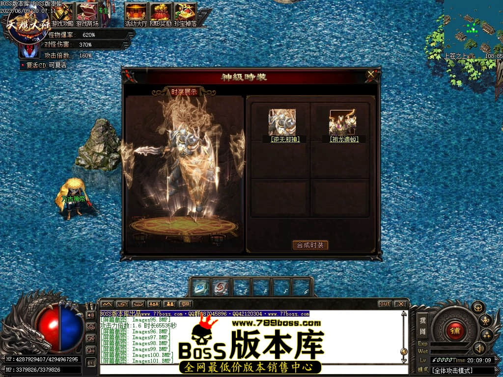 Images103压缩后.JPG