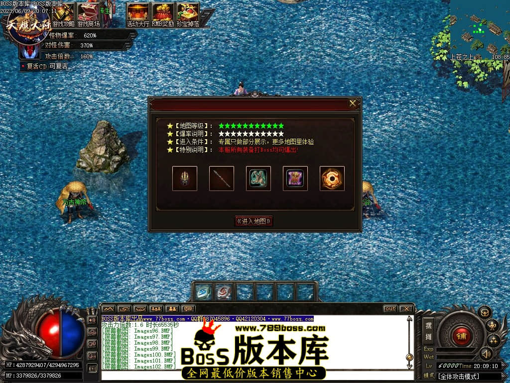 Images104压缩后.JPG
