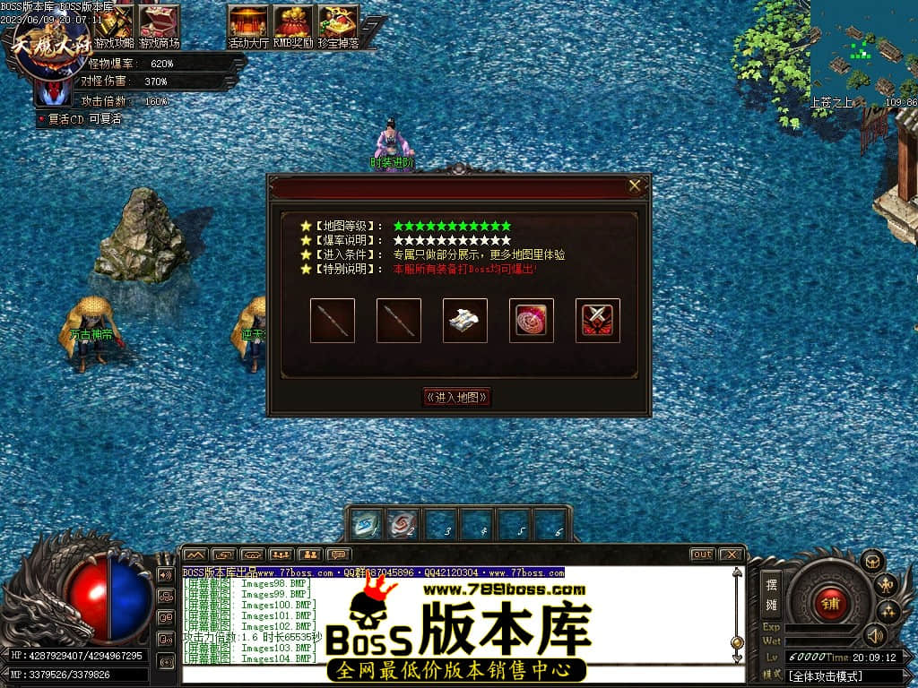 Images105压缩后.JPG