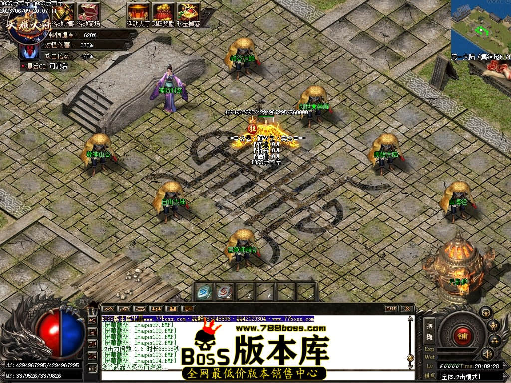 Images106压缩后.JPG