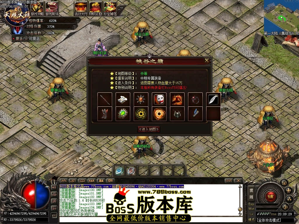 Images107压缩后.JPG