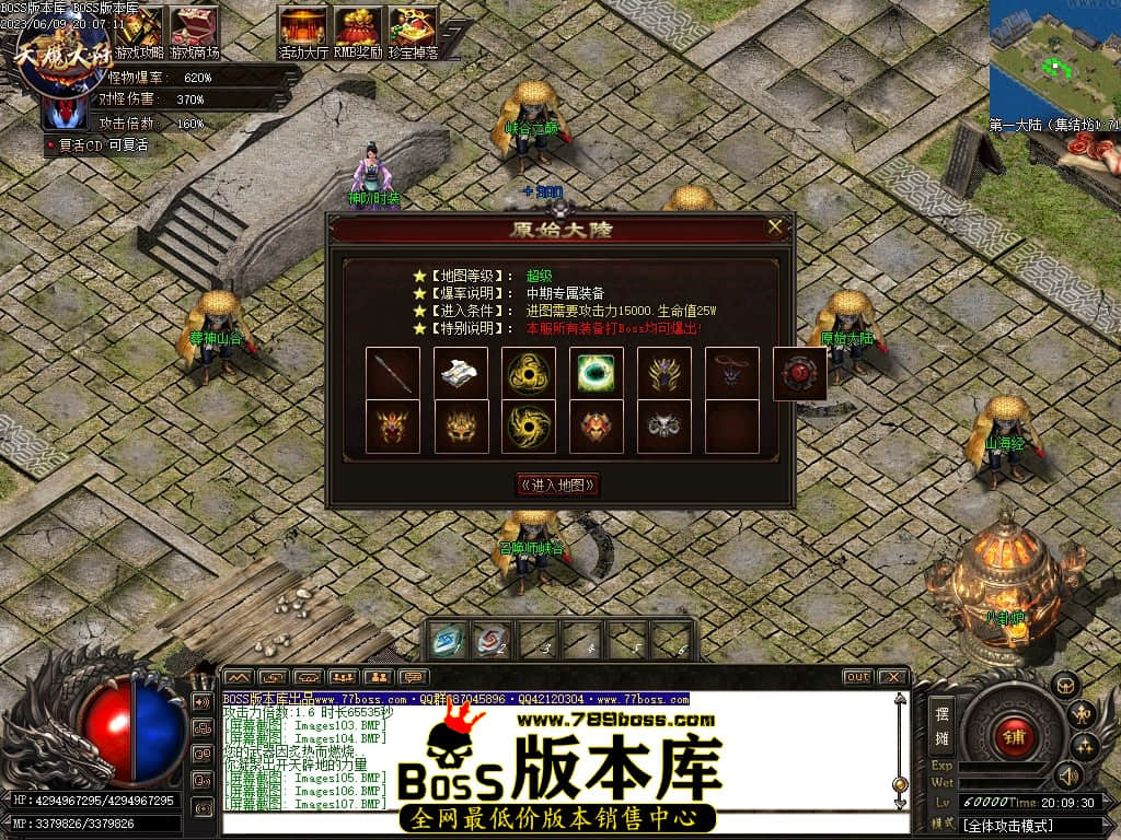 Images109压缩后.JPG