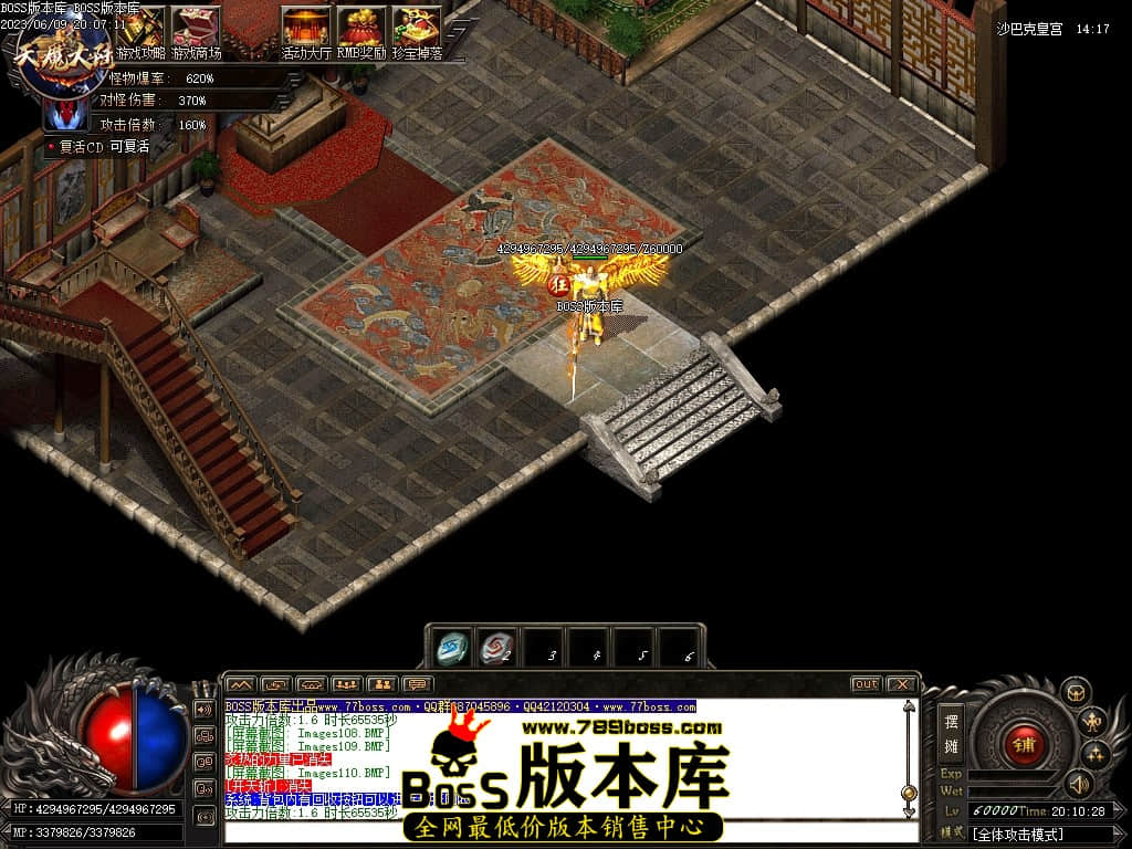 Images111压缩后.JPG