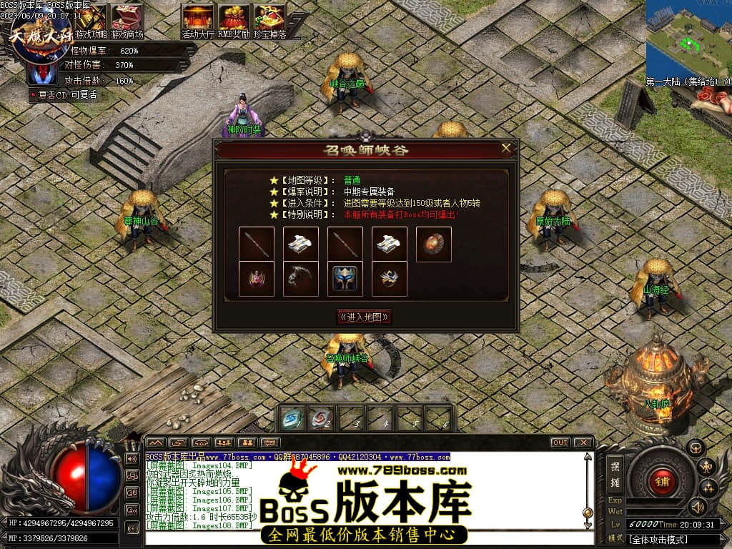 Images110压缩后.JPG