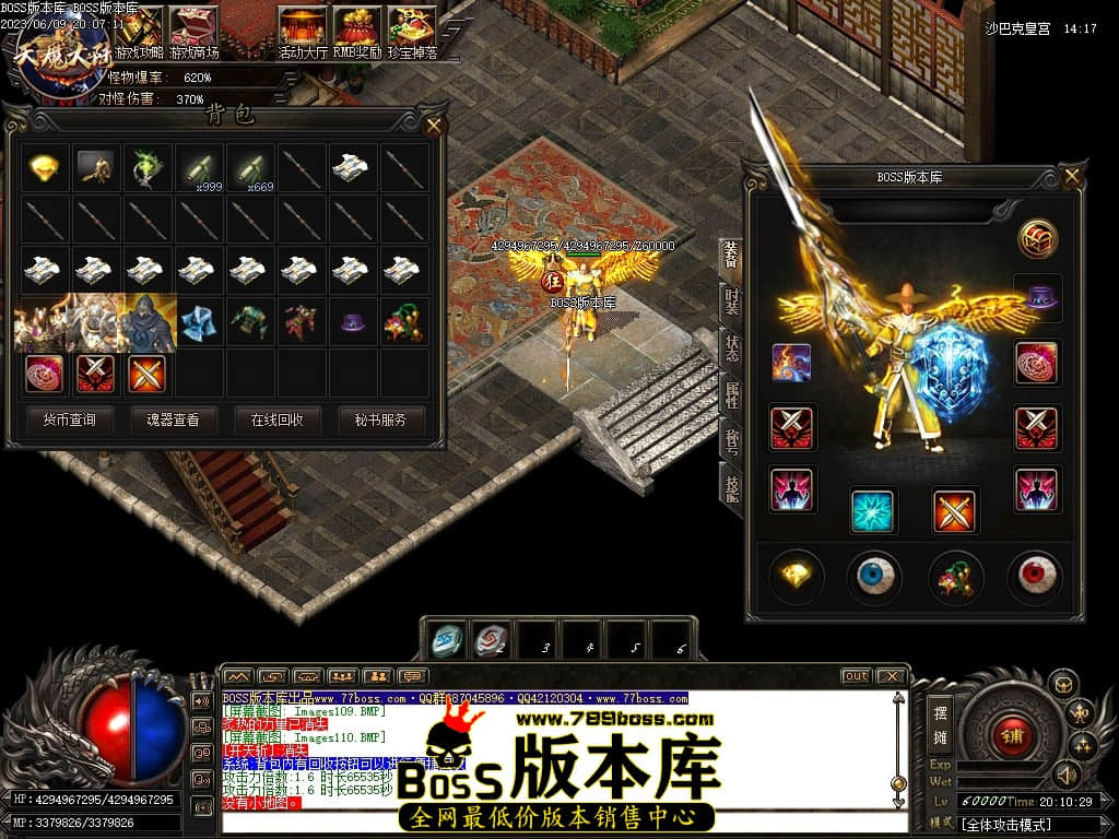 Images112压缩后.JPG