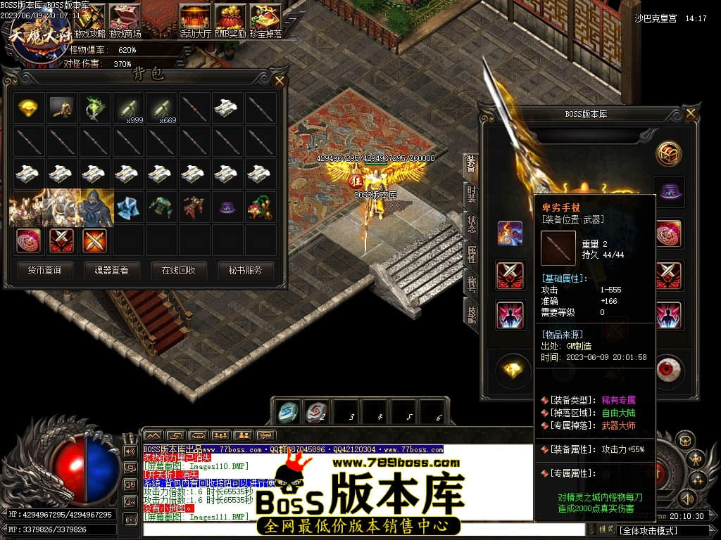 Images113压缩后.JPG