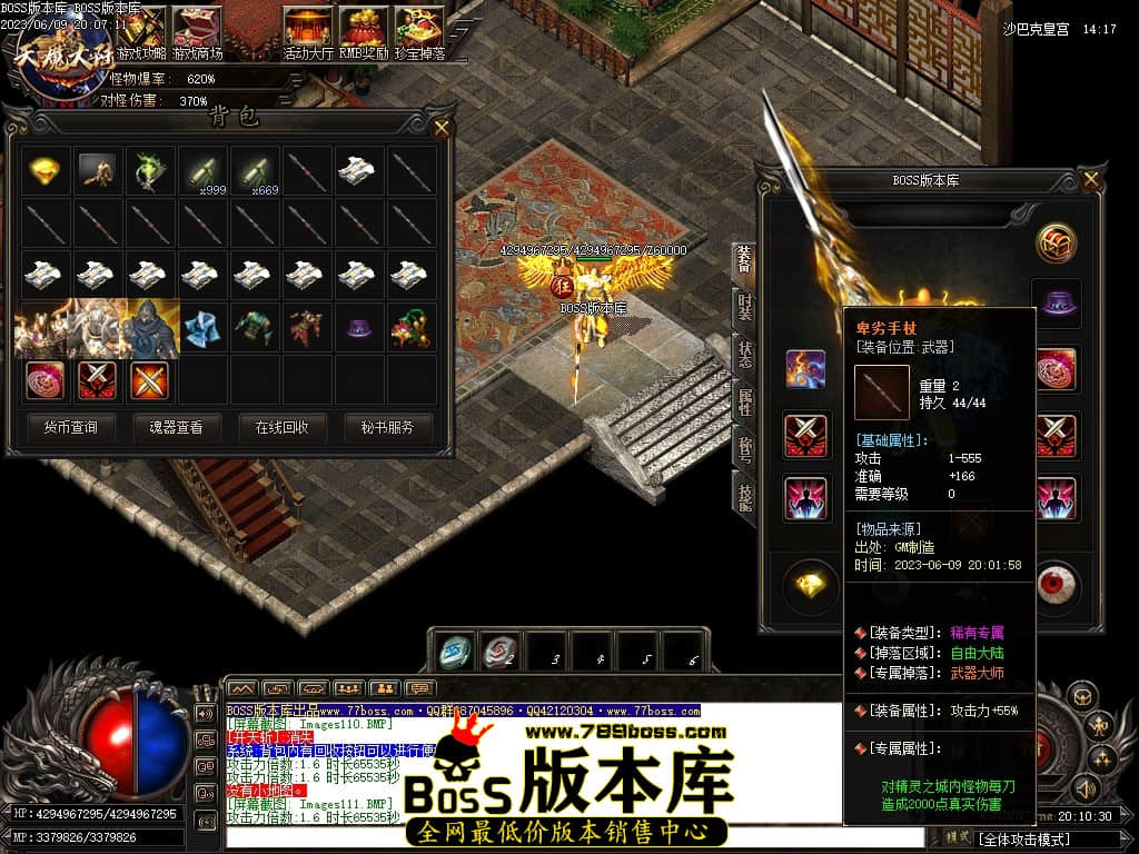 Images114压缩后.JPG