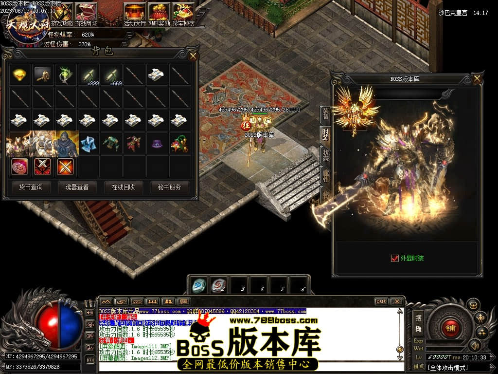 Images115压缩后.JPG