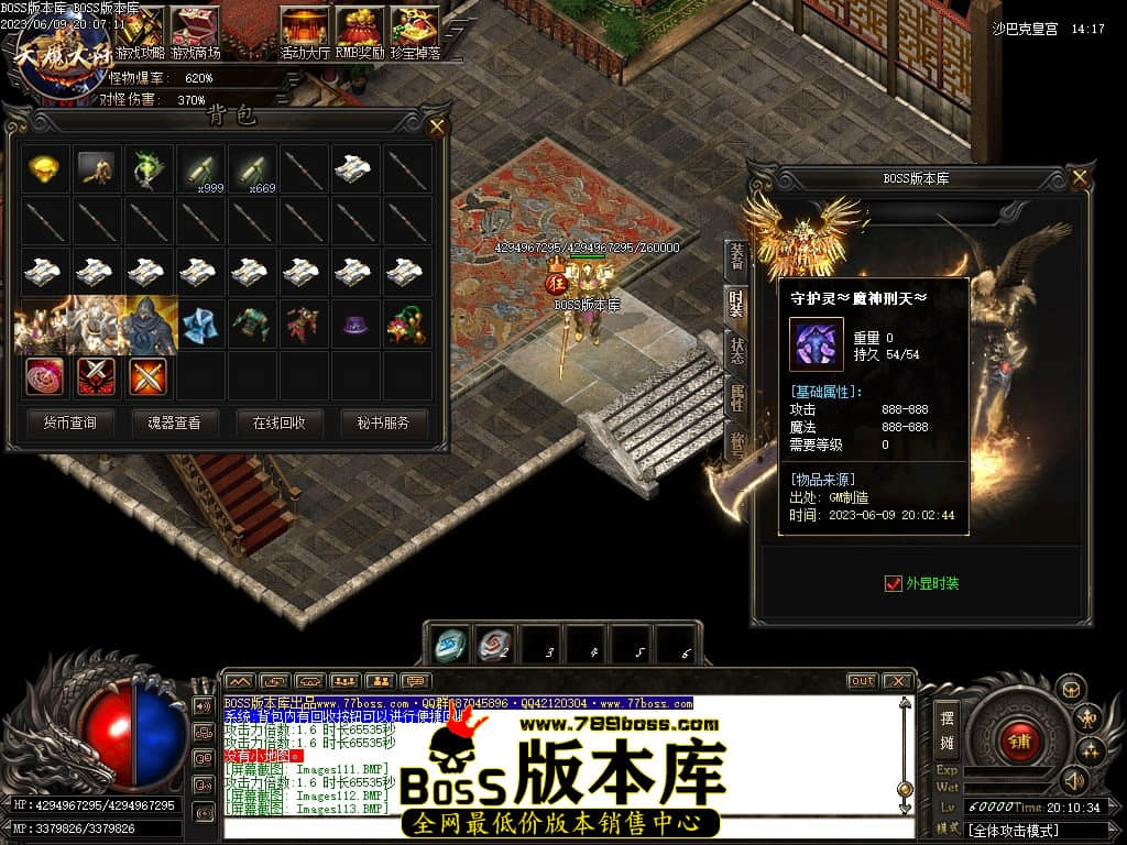 Images116压缩后.JPG