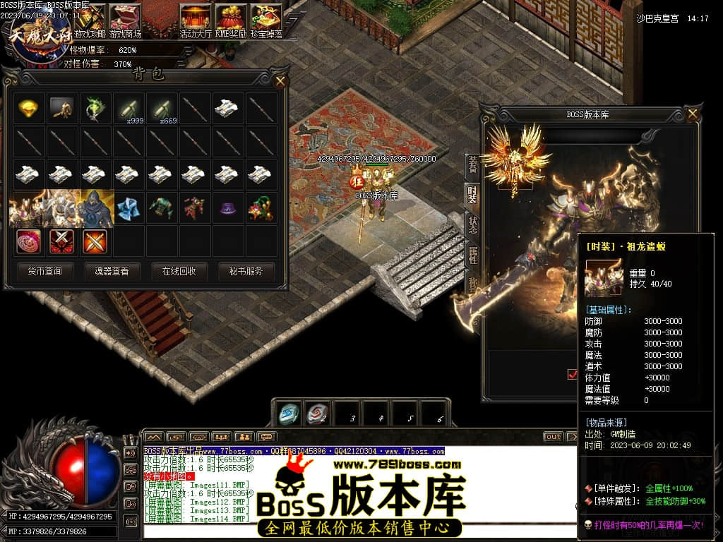 Images117压缩后.JPG
