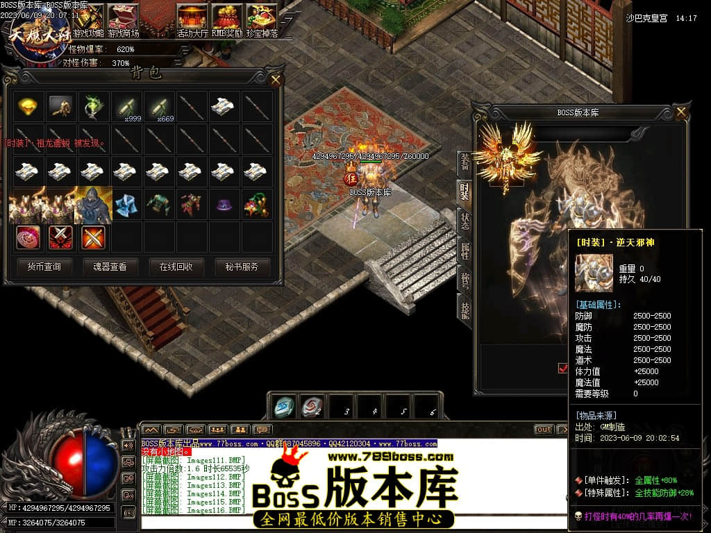 Images119压缩后.JPG