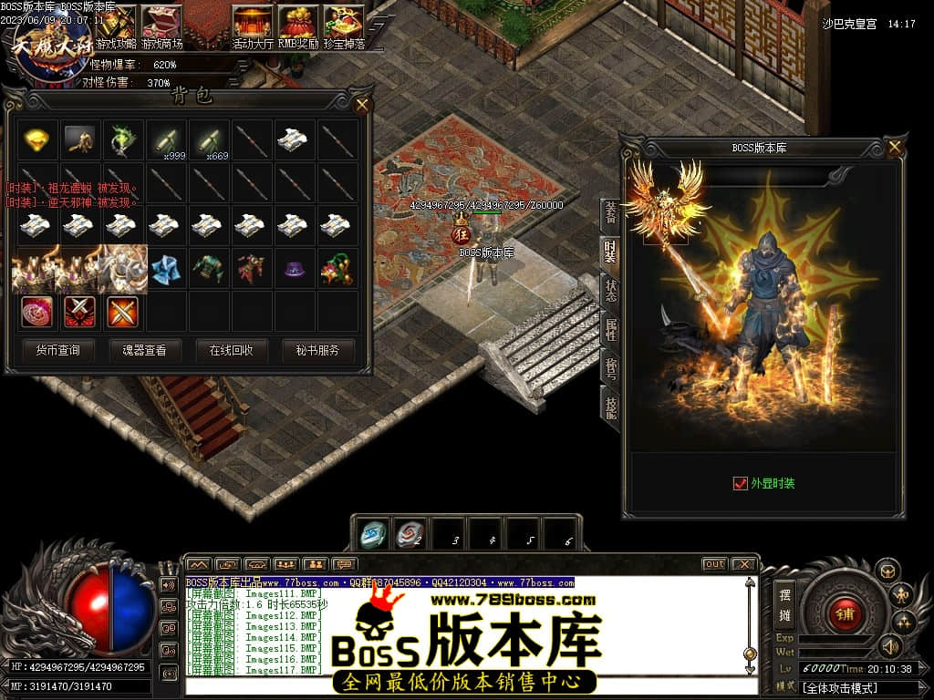 Images120压缩后.JPG