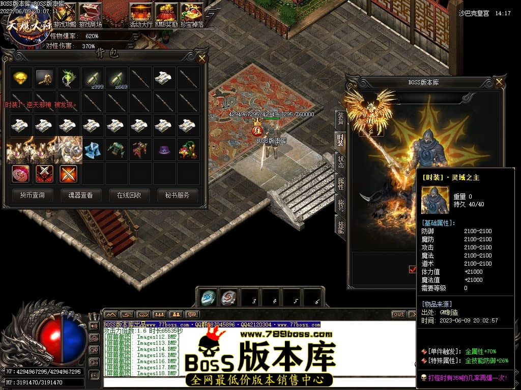 Images121压缩后.JPG