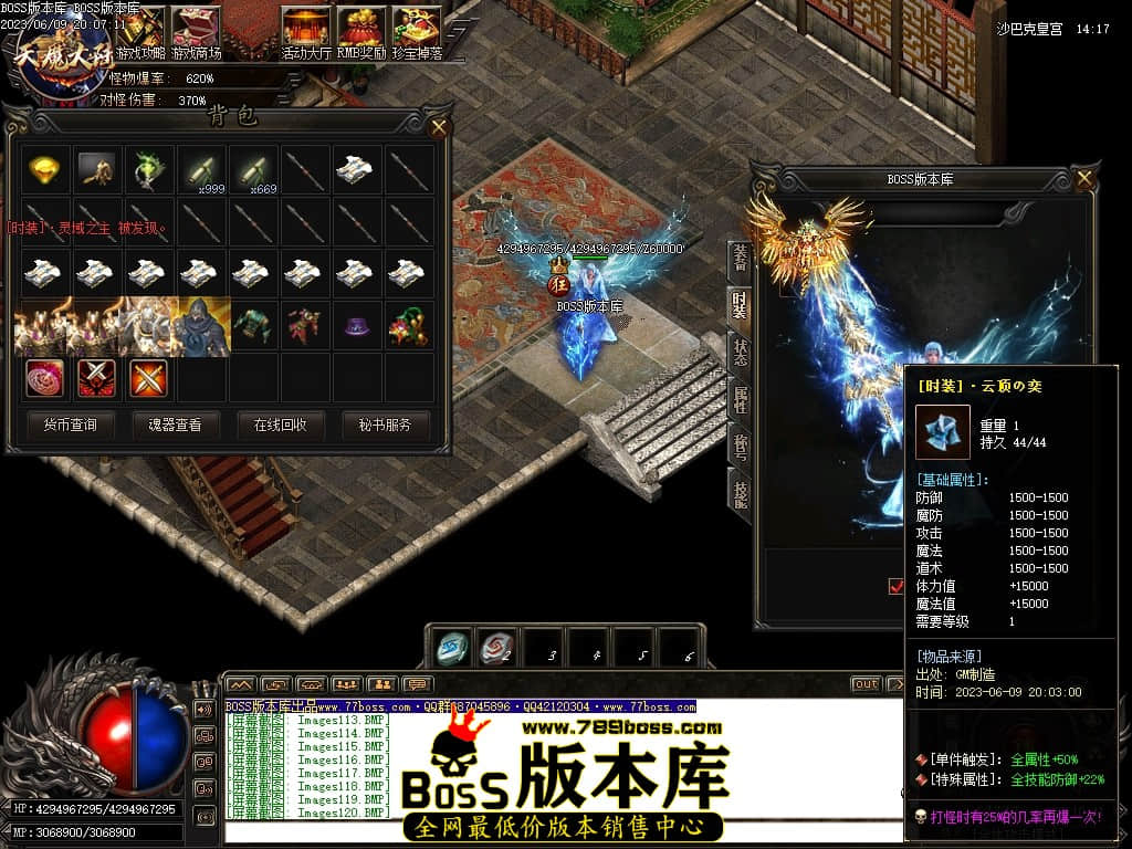 Images123压缩后.JPG