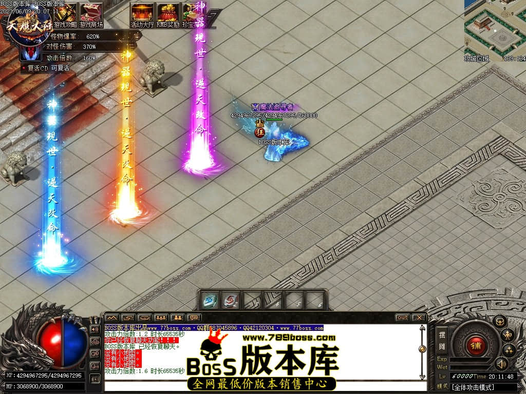 Images125压缩后.JPG