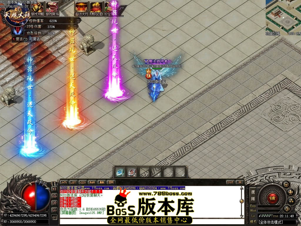 Images126压缩后.JPG