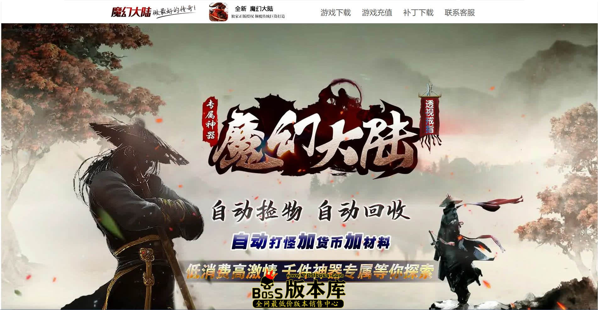 QQ图片20230810074441.jpg