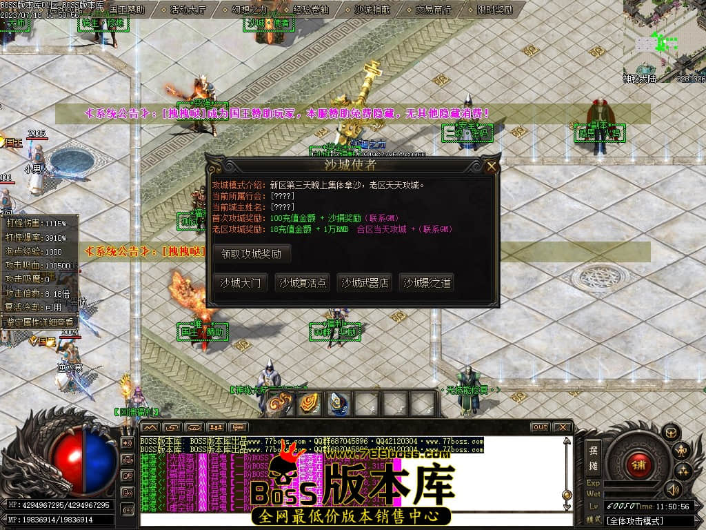 Images10压缩后.JPG