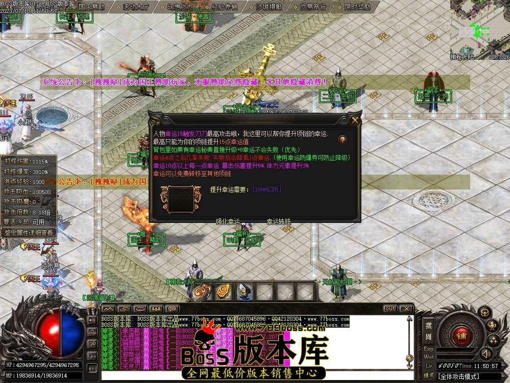 Images11压缩后.JPG