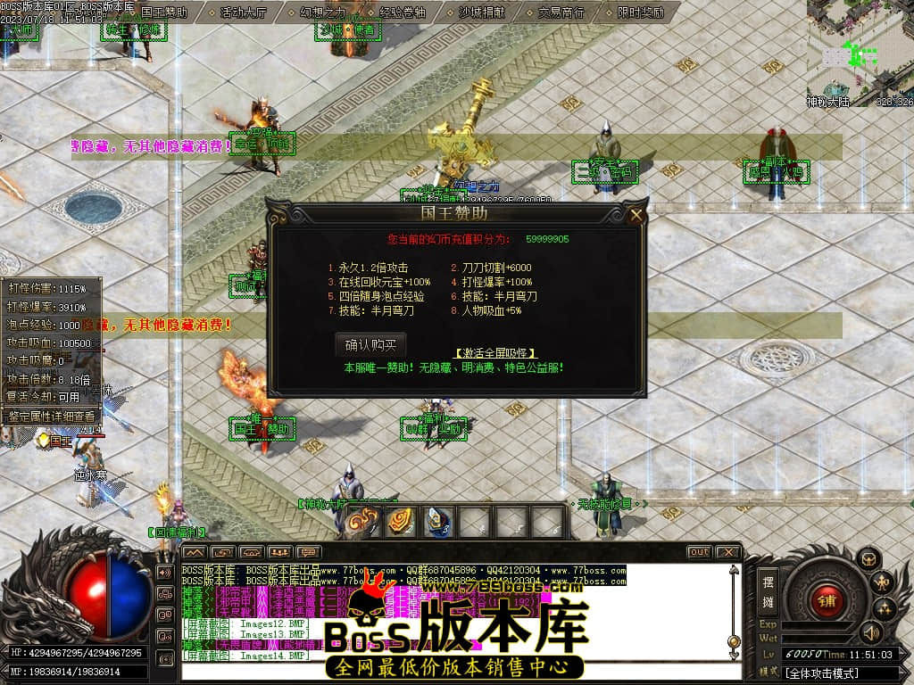 Images15压缩后.JPG