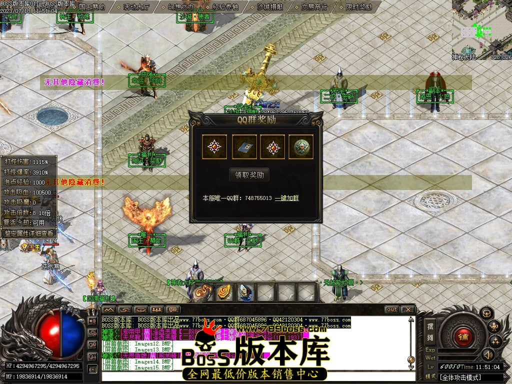 Images16压缩后.JPG