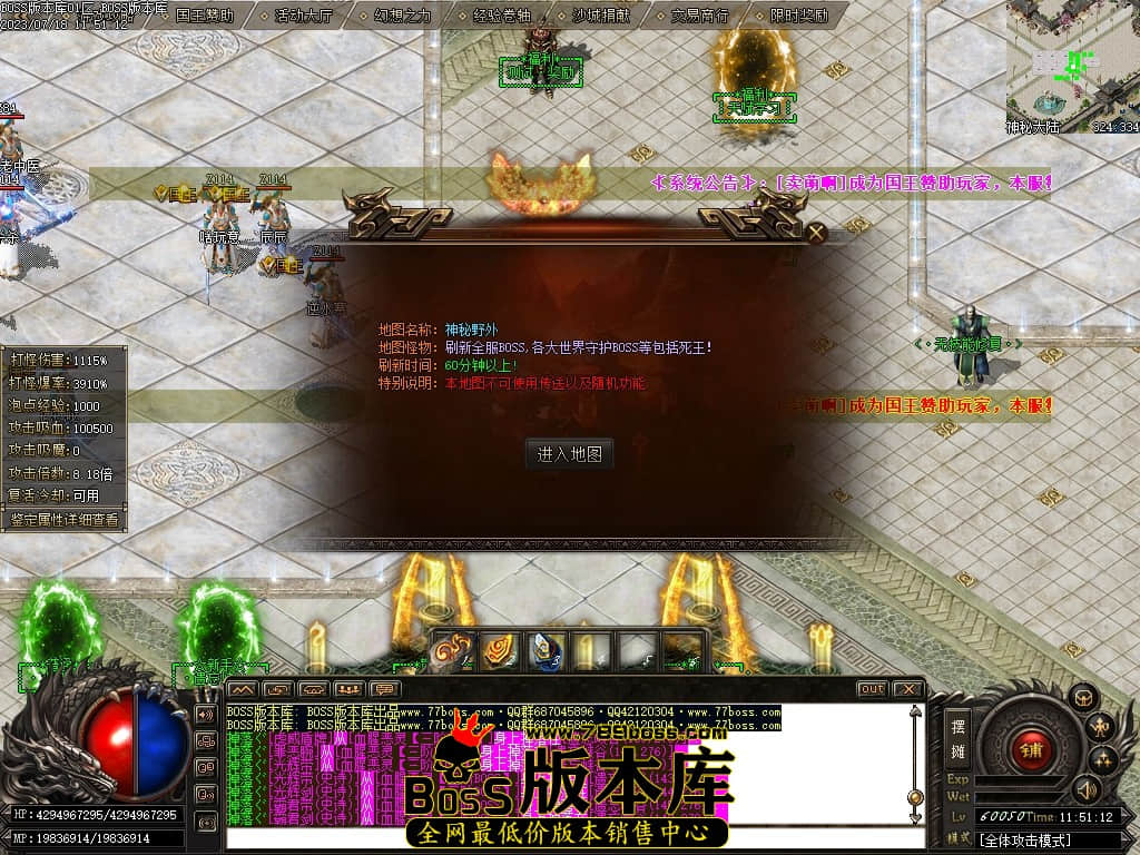 Images18压缩后.JPG