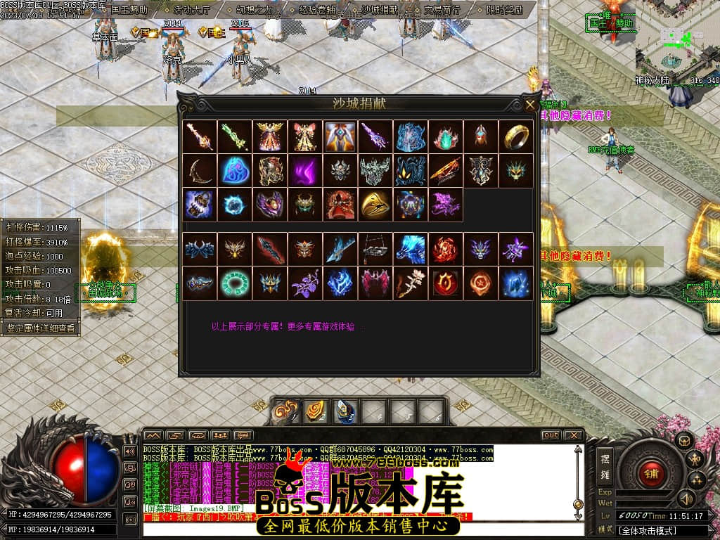 Images20压缩后.JPG