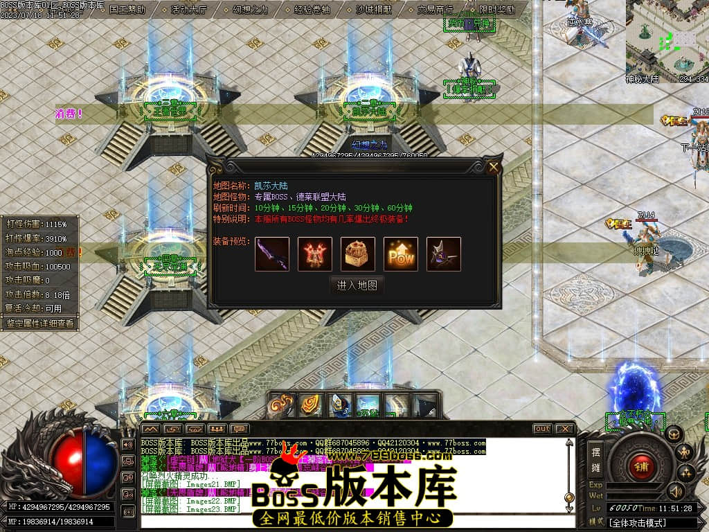 Images24压缩后.JPG