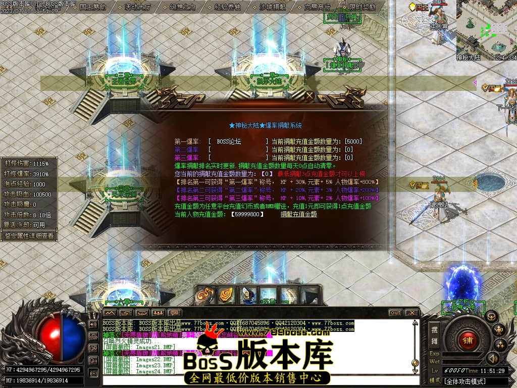 Images25压缩后.JPG