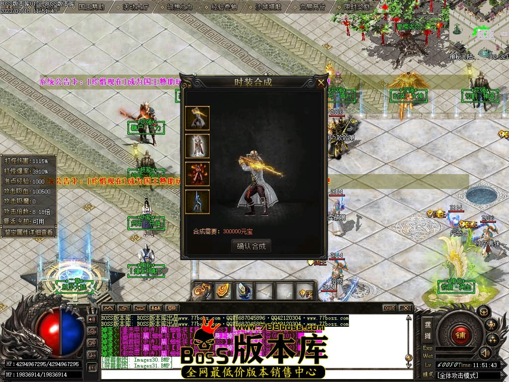 Images32压缩后.JPG