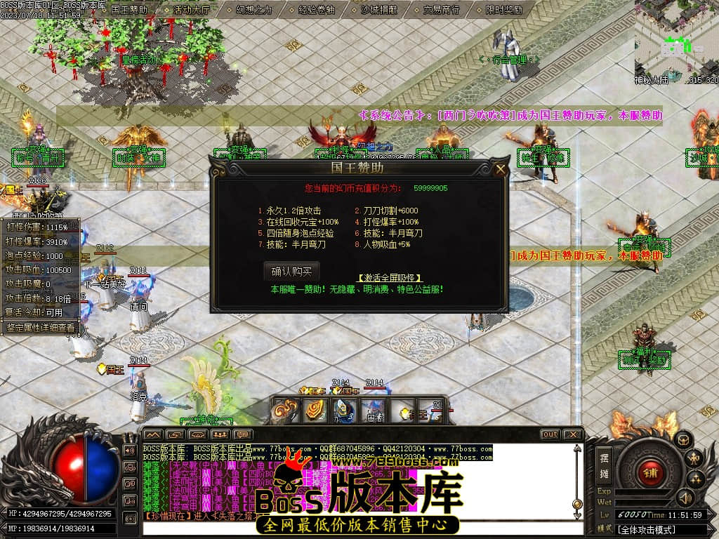 Images39压缩后.JPG