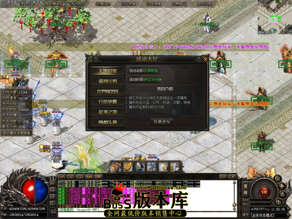 Images40压缩后.JPG