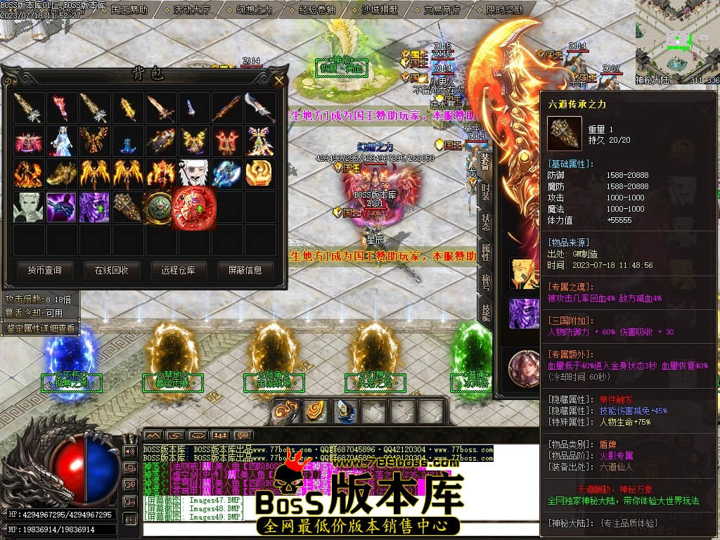 Images50压缩后.JPG