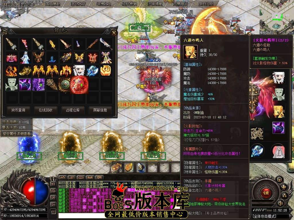 Images51压缩后.JPG