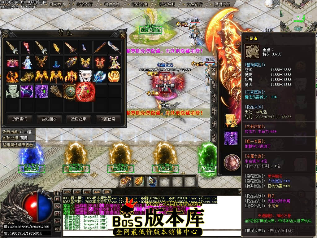 Images56压缩后.JPG