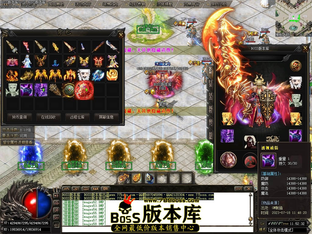 Images59压缩后.JPG