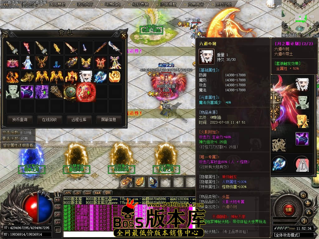 Images62压缩后.JPG