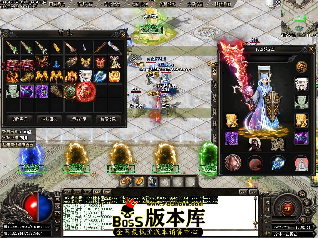 Images64压缩后.JPG