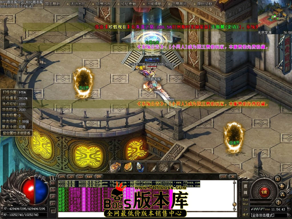 Images98压缩后.JPG