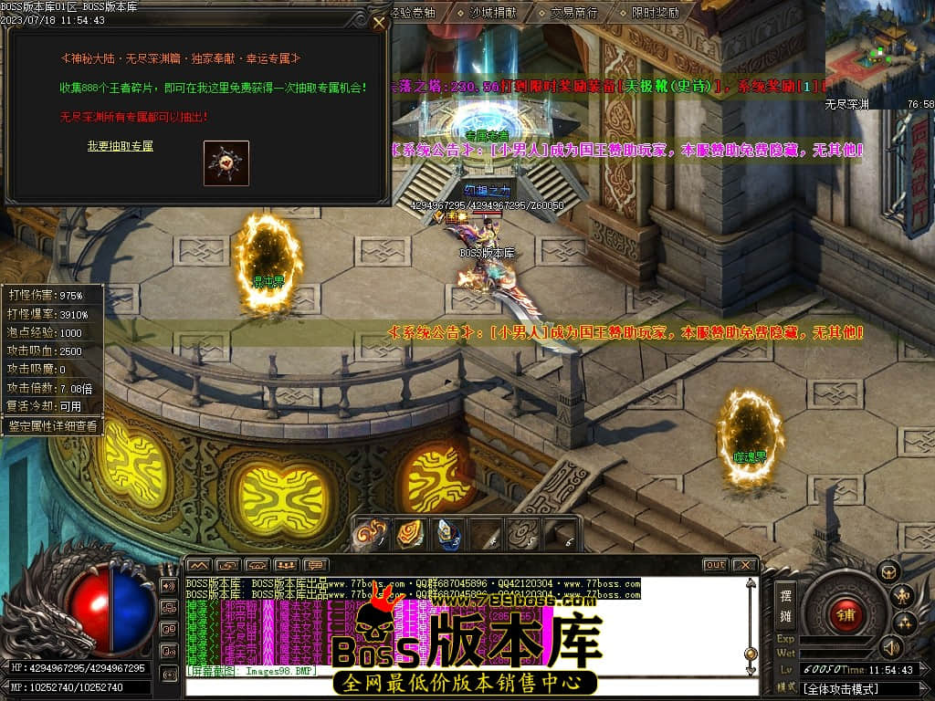 Images99压缩后.JPG