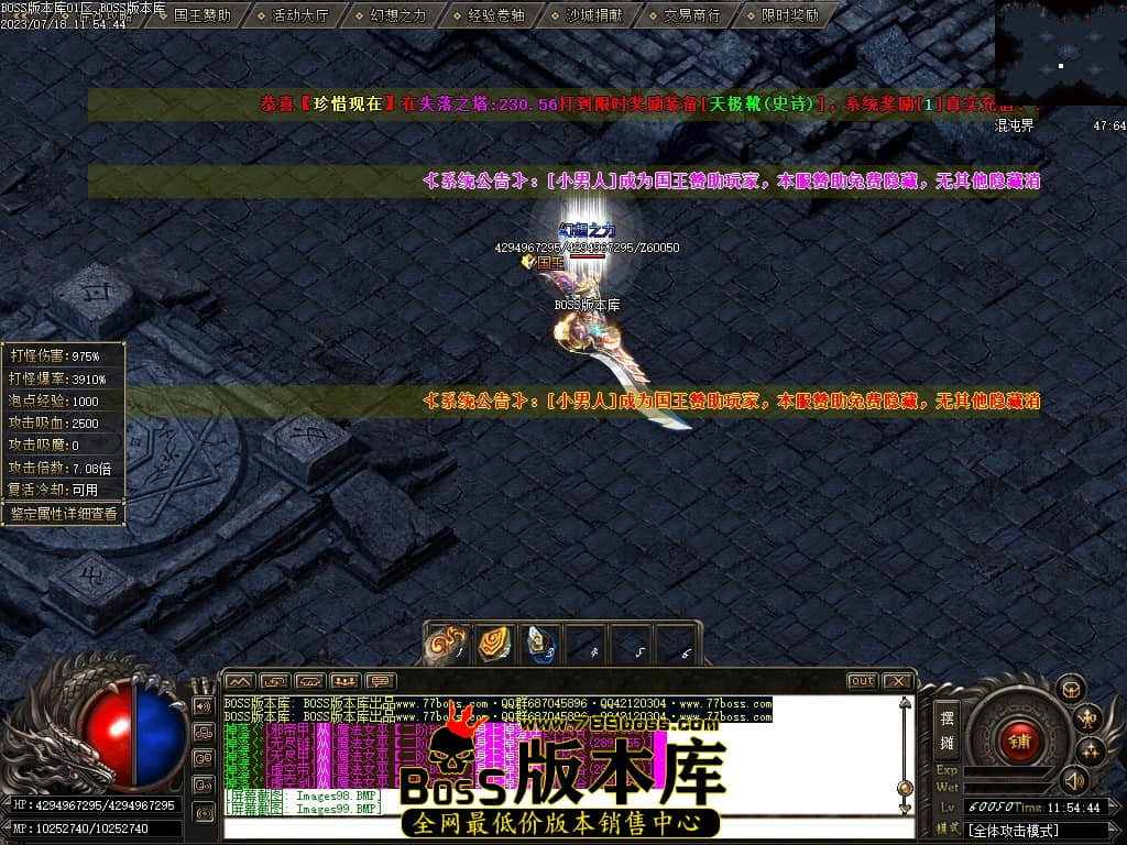 Images100压缩后.JPG