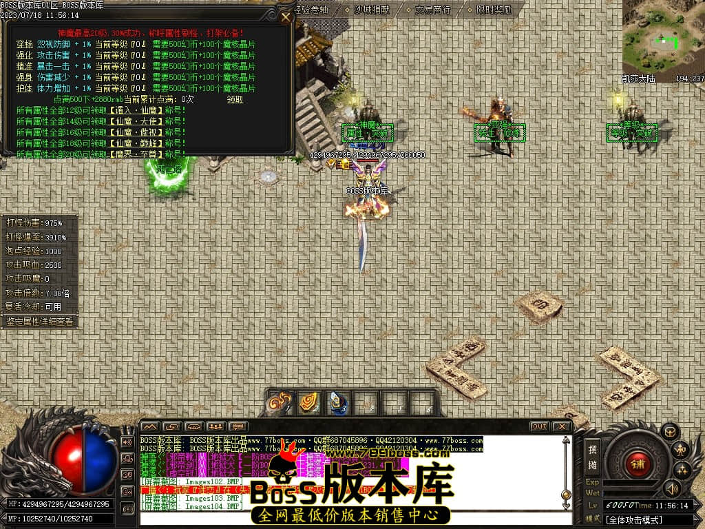 Images105压缩后.JPG