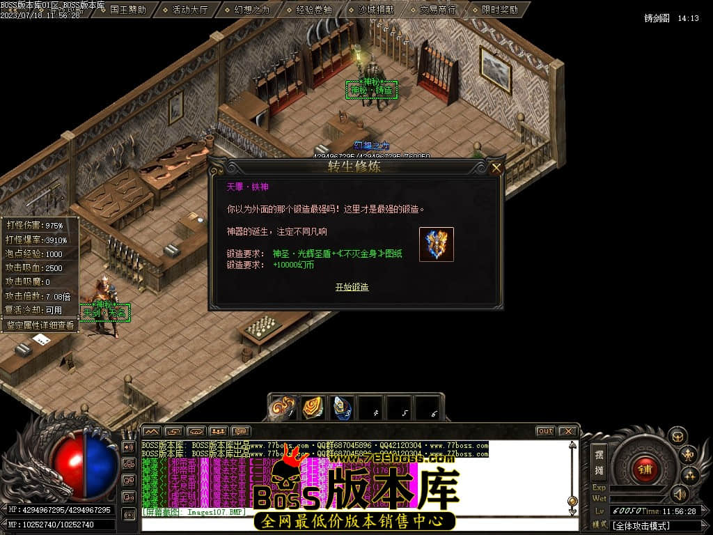 Images108压缩后.JPG