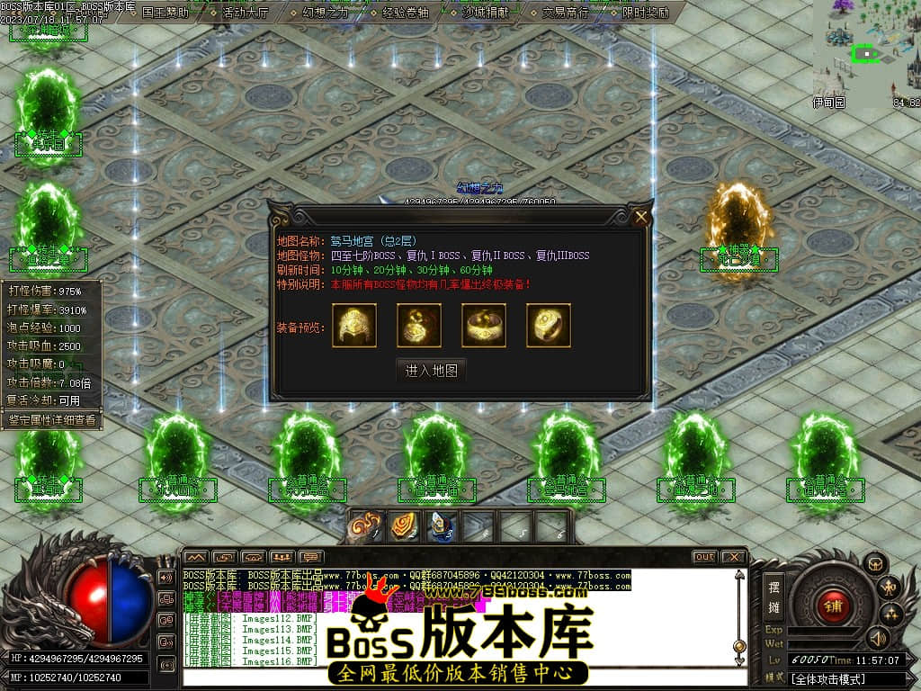 Images117压缩后.JPG