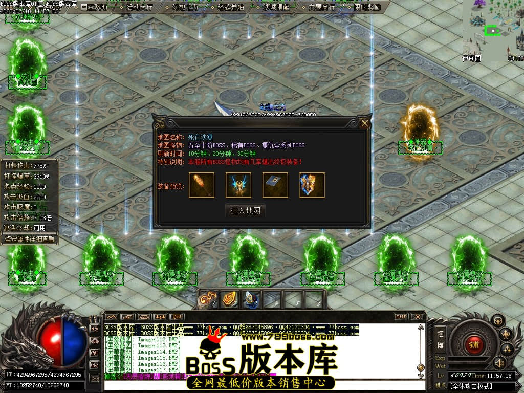 Images118压缩后.JPG