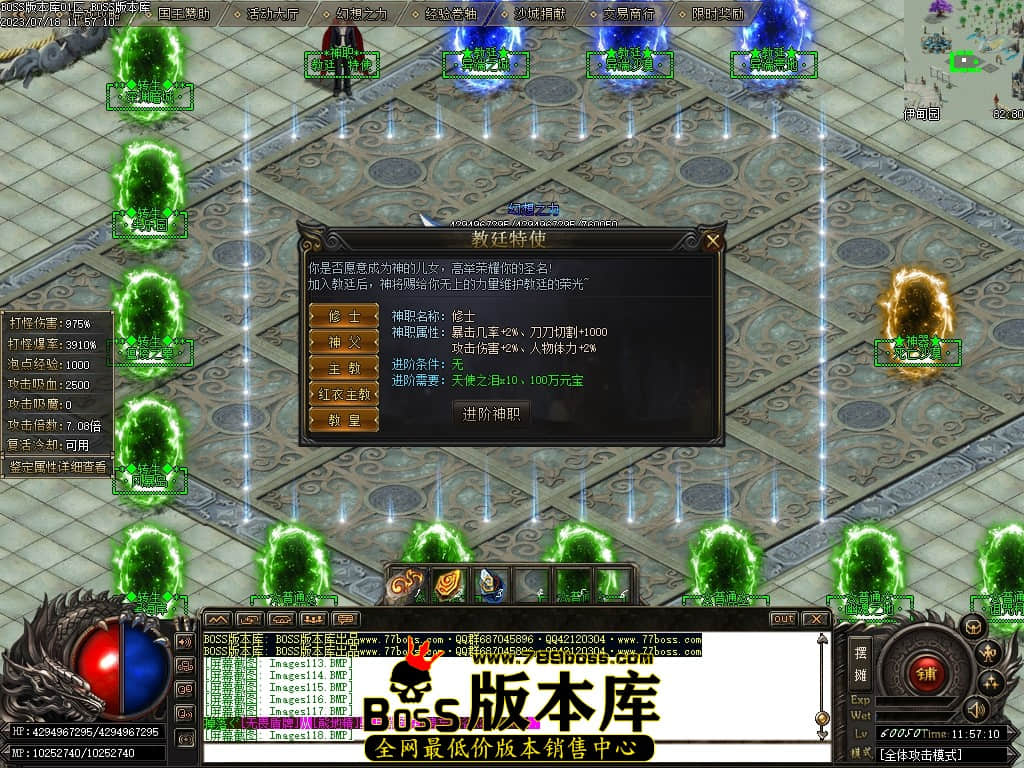 Images119压缩后.JPG