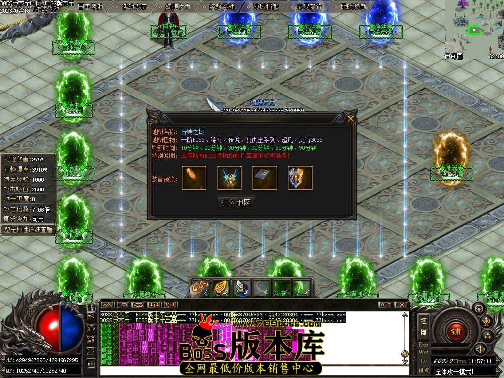 Images120压缩后.JPG