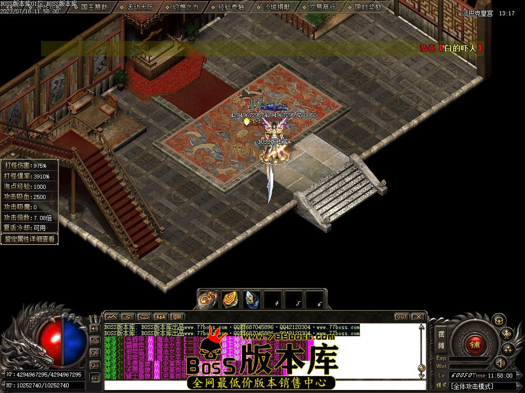 Images123压缩后.JPG